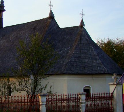 Istoricul Școlii